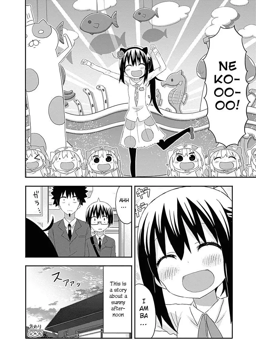 Himouto! Umaru-chan Chapter 168 9